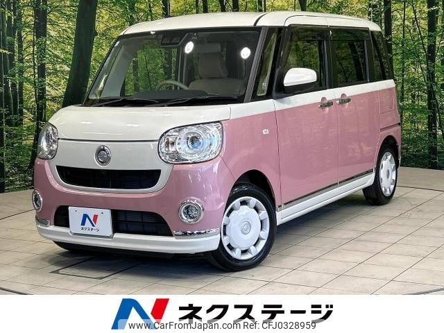 daihatsu move-canbus 2021 -DAIHATSU--Move Canbus 5BA-LA800S--LA800S-0277259---DAIHATSU--Move Canbus 5BA-LA800S--LA800S-0277259- image 1