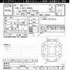 toyota corolla-cross 2022 -TOYOTA--Corolla Cross ZVG15-1007744---TOYOTA--Corolla Cross ZVG15-1007744- image 3