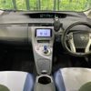 toyota prius 2013 -TOYOTA--Prius DAA-ZVW30--ZVW30-1765925---TOYOTA--Prius DAA-ZVW30--ZVW30-1765925- image 2