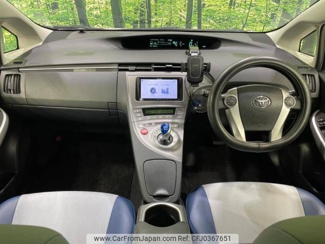 toyota prius 2013 -TOYOTA--Prius DAA-ZVW30--ZVW30-1765925---TOYOTA--Prius DAA-ZVW30--ZVW30-1765925- image 2