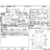 honda vezel 2017 -HONDA--VEZEL RU1--RU1-1217669---HONDA--VEZEL RU1--RU1-1217669- image 4
