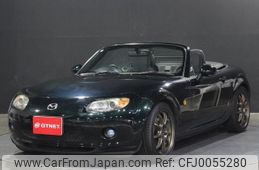 mazda roadster 2008 -MAZDA--Roadster NCEC--NCEC-150491---MAZDA--Roadster NCEC--NCEC-150491-