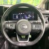 nissan note 2021 CFJ1759168 image 11