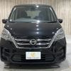 nissan serena 2021 -NISSAN--Serena 5AA-GC27--GC27-069548---NISSAN--Serena 5AA-GC27--GC27-069548- image 16