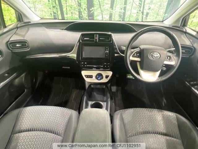 toyota prius 2017 -TOYOTA--Prius DAA-ZVW50--ZVW50-6106247---TOYOTA--Prius DAA-ZVW50--ZVW50-6106247- image 2