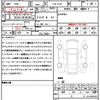 bmw 7-series 2018 quick_quick_LDA-7C30_WBA7C62080B232529 image 12