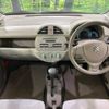 suzuki alto-eco 2014 quick_quick_HA35S_HA35S-186752 image 2