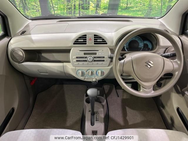 suzuki alto-eco 2014 quick_quick_HA35S_HA35S-186752 image 2