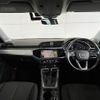 audi q3 2020 -AUDI--Audi Q3 3DA-F3DFGF--WAUZZZF30L1104728---AUDI--Audi Q3 3DA-F3DFGF--WAUZZZF30L1104728- image 16