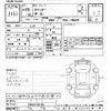 mitsubishi-fuso canter 2014 -MITSUBISHI--Canter FBA20-531762---MITSUBISHI--Canter FBA20-531762- image 3