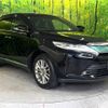 toyota harrier 2018 -TOYOTA--Harrier DBA-ZSU60W--ZSU60-0153077---TOYOTA--Harrier DBA-ZSU60W--ZSU60-0153077- image 17