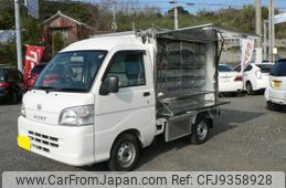 daihatsu hijet-truck 2013 -DAIHATSU 【神戸 880ｱ6426】--Hijet Truck S201P--0092786---DAIHATSU 【神戸 880ｱ6426】--Hijet Truck S201P--0092786-