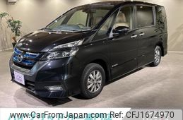 nissan serena 2018 CFJ1674970