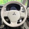 mitsubishi ek-wagon 2017 -MITSUBISHI--ek Wagon DBA-B11W--B11W-0402187---MITSUBISHI--ek Wagon DBA-B11W--B11W-0402187- image 12