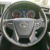 toyota alphard 2021 quick_quick_3BA-AGH30W_AGH30-0383323 image 14