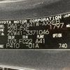 toyota prius-α 2014 -TOYOTA--Prius α DAA-ZVW41W--ZVW41-3371046---TOYOTA--Prius α DAA-ZVW41W--ZVW41-3371046- image 10