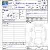 toyota hiace-van 2011 -TOYOTA--Hiace Van TRH200Kｶｲ--0135544---TOYOTA--Hiace Van TRH200Kｶｲ--0135544- image 3