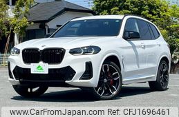 bmw x3 2023 CFJ1696461
