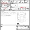 subaru xv 2019 CFJ1513025 image 19