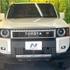 toyota land-cruiser-wagon 2024 -TOYOTA--Land Cruiser Wagon 3BA-TRJ250W--TRJ250-0001517---TOYOTA--Land Cruiser Wagon 3BA-TRJ250W--TRJ250-0001517- image 15