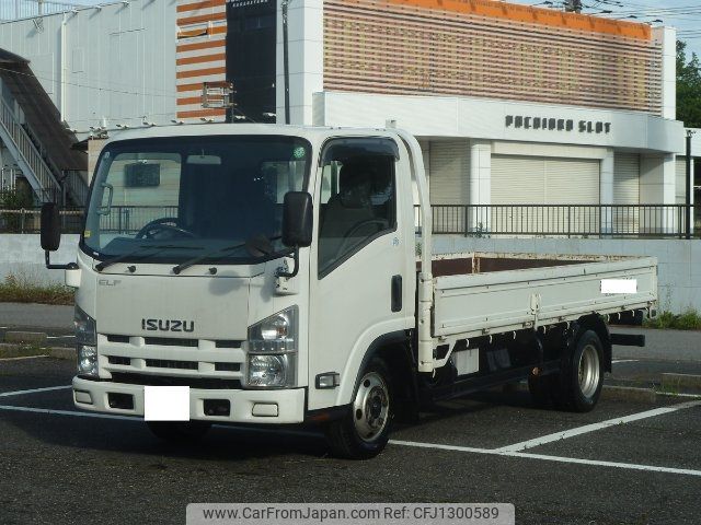 isuzu elf-truck 2007 -ISUZU--Elf NLR85AR--7000702---ISUZU--Elf NLR85AR--7000702- image 1