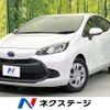 toyota aqua 2022 CFJ1761767 image 1