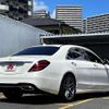 mercedes-benz s-class 2017 -MERCEDES-BENZ--Benz S Class DBA-222183--WDD2221832A376877---MERCEDES-BENZ--Benz S Class DBA-222183--WDD2221832A376877- image 3