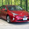 toyota prius 2016 -TOYOTA--Prius DAA-ZVW51--ZVW51-8021959---TOYOTA--Prius DAA-ZVW51--ZVW51-8021959- image 17