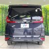 toyota noah 2023 quick_quick_MZRA95W_MZRA95-0011718 image 16