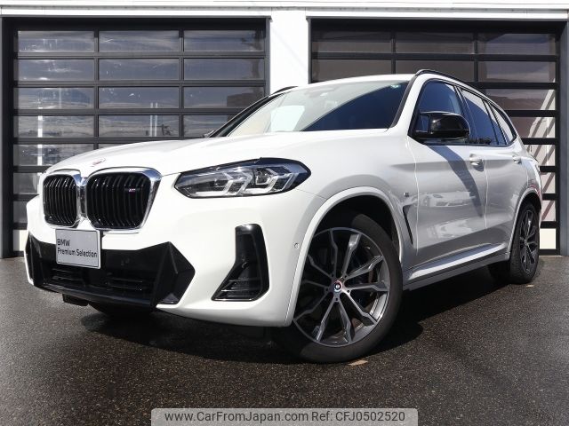 bmw x3 2022 -BMW--BMW X3 3CA-UZ7230--WBA26DN090N185947---BMW--BMW X3 3CA-UZ7230--WBA26DN090N185947- image 1