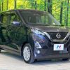 nissan dayz 2019 -NISSAN--DAYZ 5AA-B44W--B44W-0004112---NISSAN--DAYZ 5AA-B44W--B44W-0004112- image 17