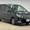 nissan serena 2015 -NISSAN--Serena DAA-HFC26--HFC26-258423---NISSAN--Serena DAA-HFC26--HFC26-258423- image 14