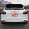 porsche cayenne 2016 quick_quick_ABA-92ACUR_WP1ZZZ92ZGLA93624 image 19