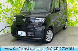 daihatsu tanto 2023 quick_quick_5BA-LA650S_LA650S-0317023