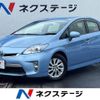 toyota prius-phv 2014 -TOYOTA--Prius PHV DLA-ZVW35--ZVW35-3055519---TOYOTA--Prius PHV DLA-ZVW35--ZVW35-3055519- image 1