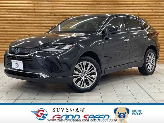 toyota harrier 2022 -TOYOTA--Harrier 6AA-AXUH80--AXUH80-0041158---TOYOTA--Harrier 6AA-AXUH80--AXUH80-0041158- image 1