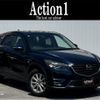 mazda cx-5 2015 CFJ1573593 image 1