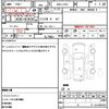 daihatsu tanto 2008 quick_quick_DBA-L375S_L375S-0132287 image 21