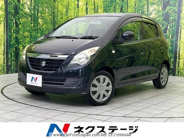 suzuki cervo 2006 CFJ1696644 image 1