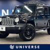 chrysler jeep-wrangler 2018 CFJ1783855 image 1