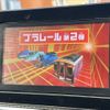 nissan note 2021 CFJ1763987 image 5