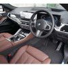 bmw x6 2024 CFJ1750353 image 39