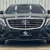 mercedes-benz s-class 2016 -MERCEDES-BENZ--Benz S Class LCA-222004--WDD2220042A248132---MERCEDES-BENZ--Benz S Class LCA-222004--WDD2220042A248132- image 12