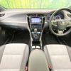 toyota harrier 2017 CFJ1623260 image 2