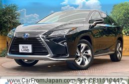 lexus rx 2016 CFJ1510447