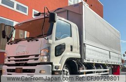 isuzu forward 2018 GOO_NET_EXCHANGE_0400399A30241115W002