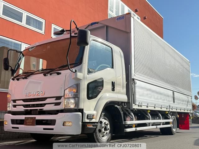 isuzu forward 2018 GOO_NET_EXCHANGE_0400399A30241115W002 image 1