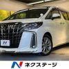 toyota alphard 2020 -TOYOTA--Alphard 3BA-AGH30W--AGH30-0336269---TOYOTA--Alphard 3BA-AGH30W--AGH30-0336269- image 1