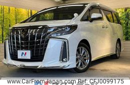 toyota alphard 2020 -TOYOTA--Alphard 3BA-AGH30W--AGH30-0336269---TOYOTA--Alphard 3BA-AGH30W--AGH30-0336269-