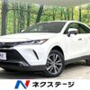 toyota harrier-hybrid 2021 quick_quick_AXUH80_AXUH80-0029008 image 1